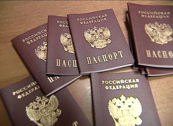 прописка в Искитиме